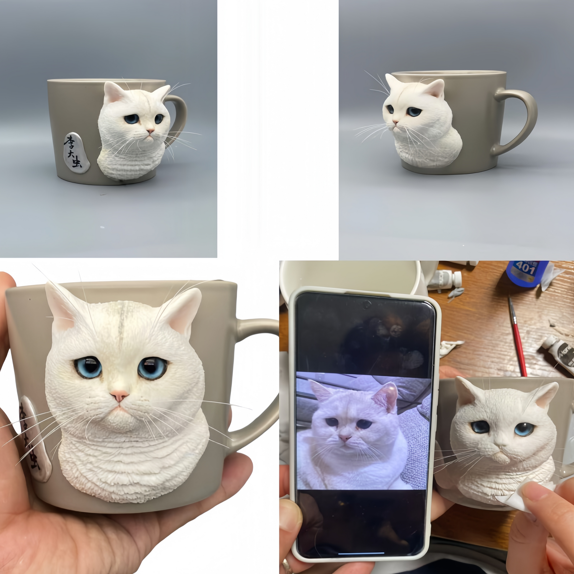 Pawlsle Trails Customized pet mugs