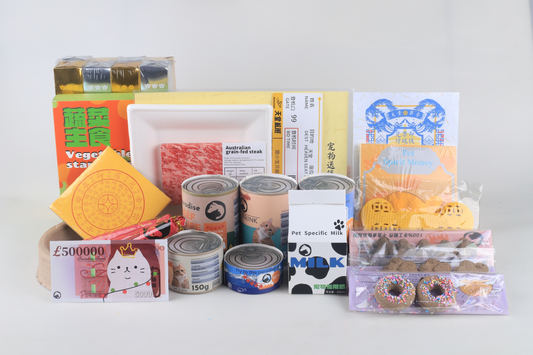 Pawlsle Trails Simulated pet memorial products, funeral products, simulated pet toys, paper money for burning on the seventh day of death Pet Deluxe Basic 21-piece Set