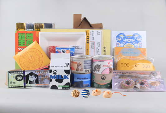 Pawlsle Trails Simulated pet memorial products, funeral products, simulated pet toys, paper money for burning on the seventh day of death Pet Luxury Upgrade 27-piece Package