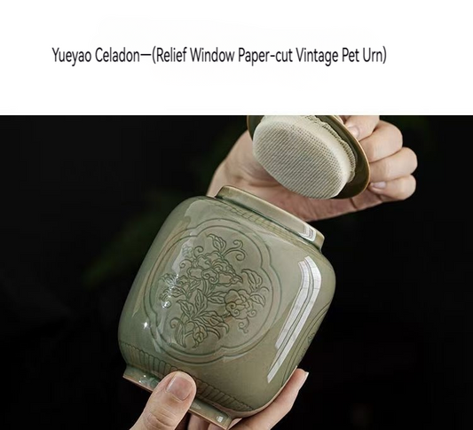 Pawlsle Trails Pet Leave Century Commemorative Products, Pet Elaborate Urns, Pet Funeral Products, Pet Storage Souvenirs