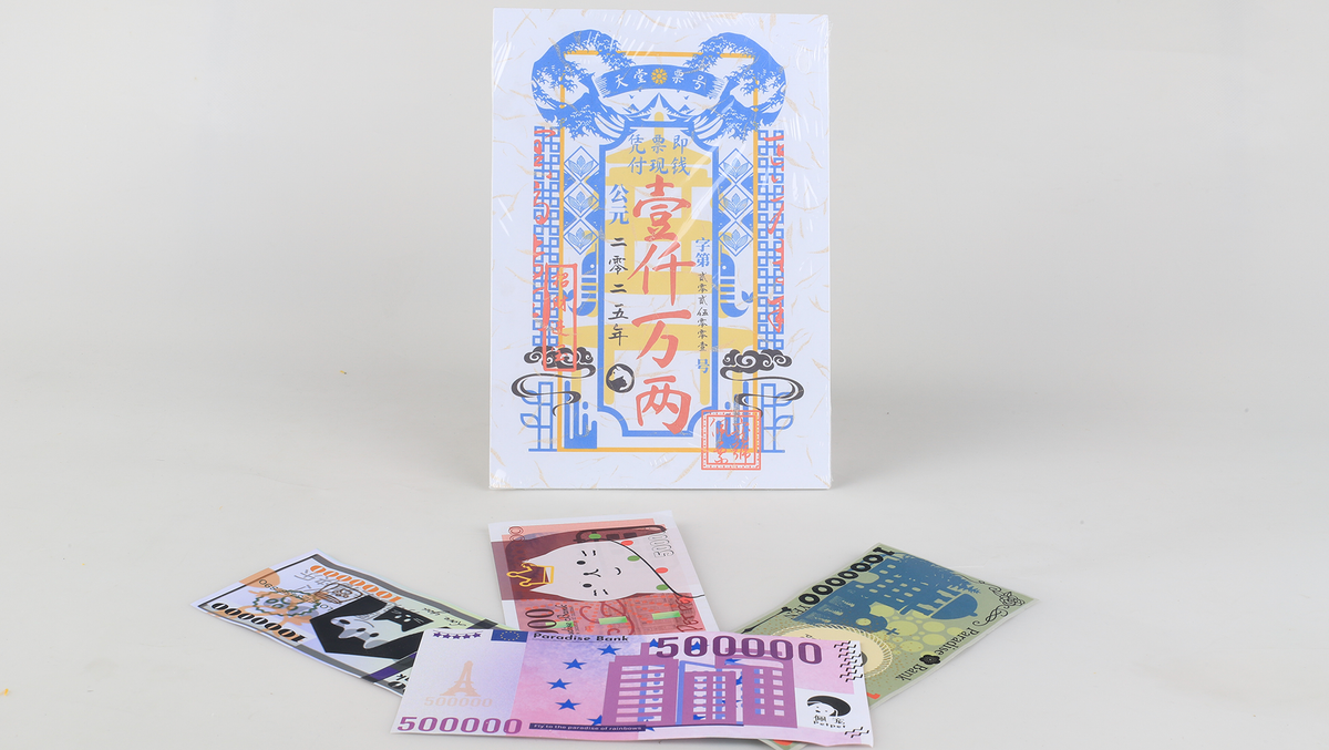 Pawlsle Trails Pet funeral supplies, cats, dogs, heads, seven sacrifices, burning paper money