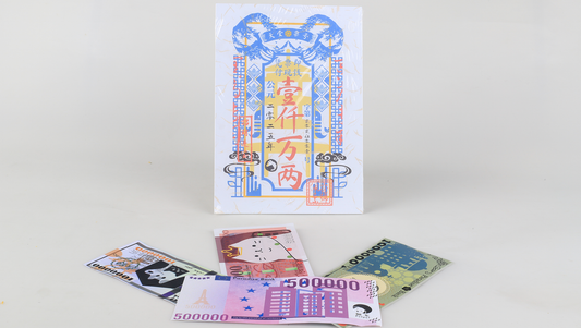 Pawlsle Trails Pet funeral supplies, cats, dogs, heads, seven sacrifices, burning paper money