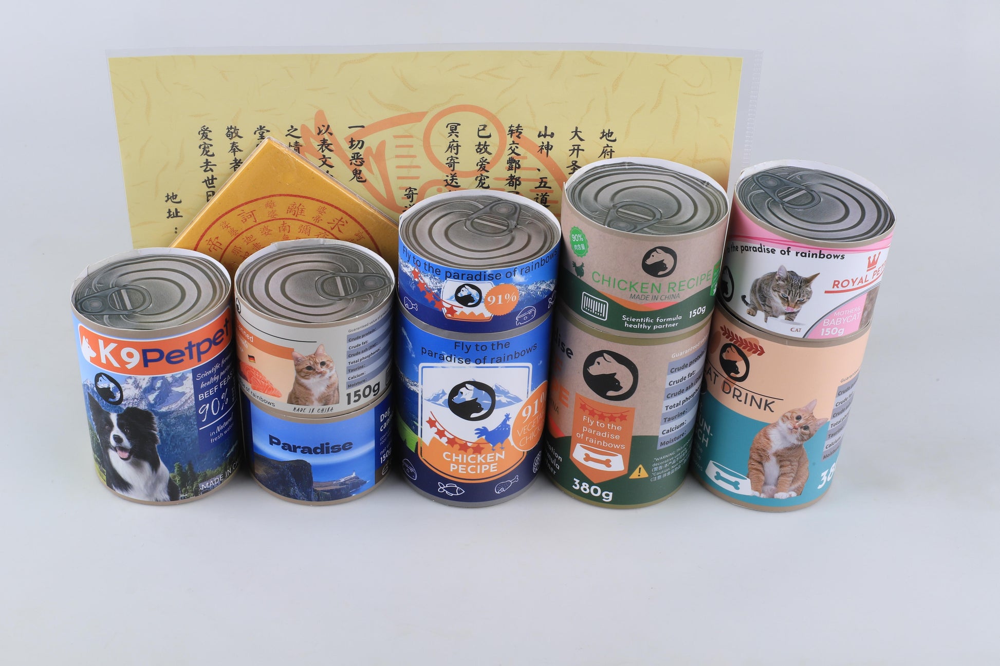 Pawlsle Trails Pet sacrificial supplies, cat and dog memorial supplies, first seven days of burning paper memorial, simulated canned snacks and food Nutritious succulent 11-piece set