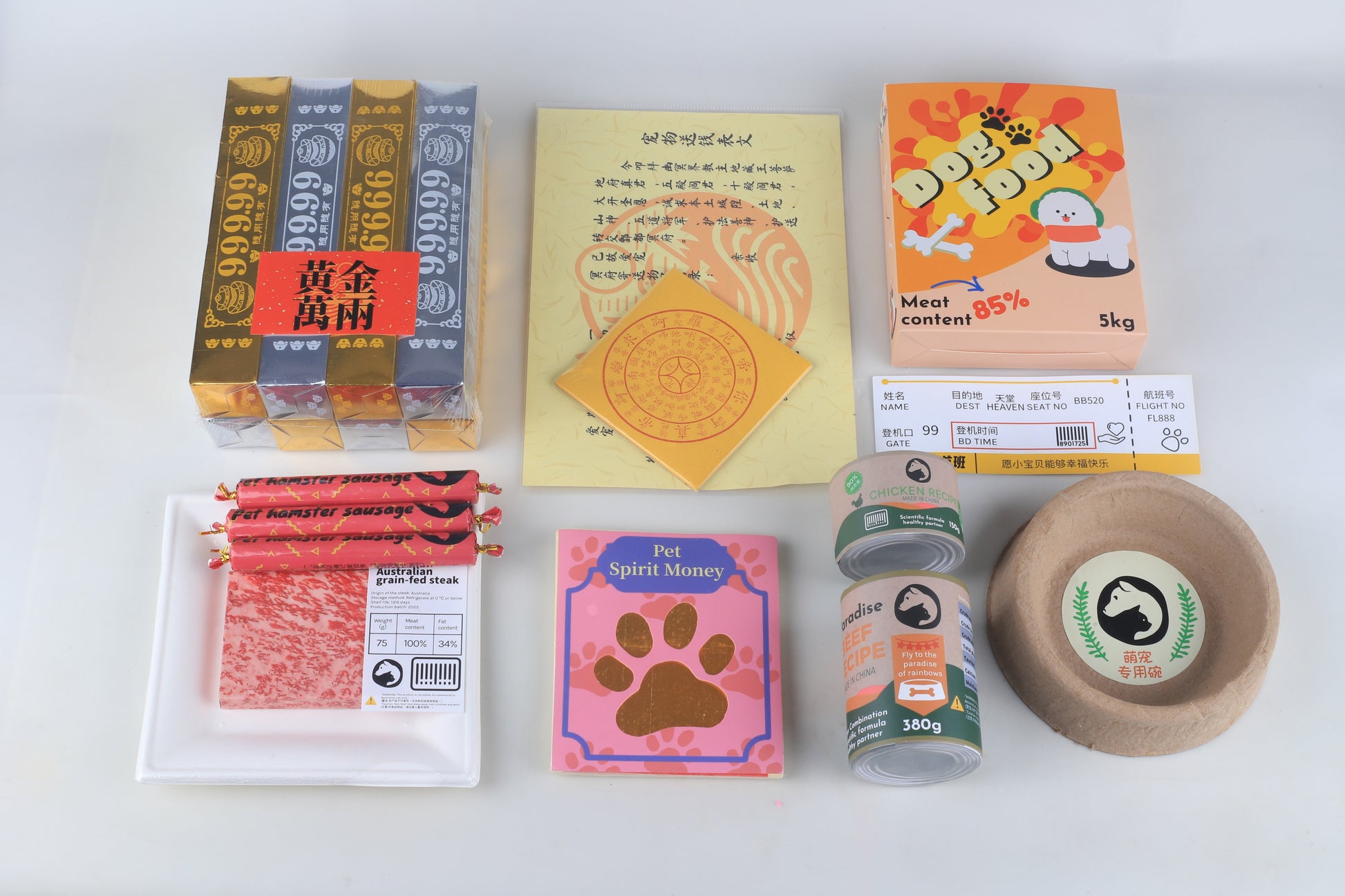Pawlsle Trails Pet funeral supplies, pet death over scriptures, cat and dog commemoration, burning paper money