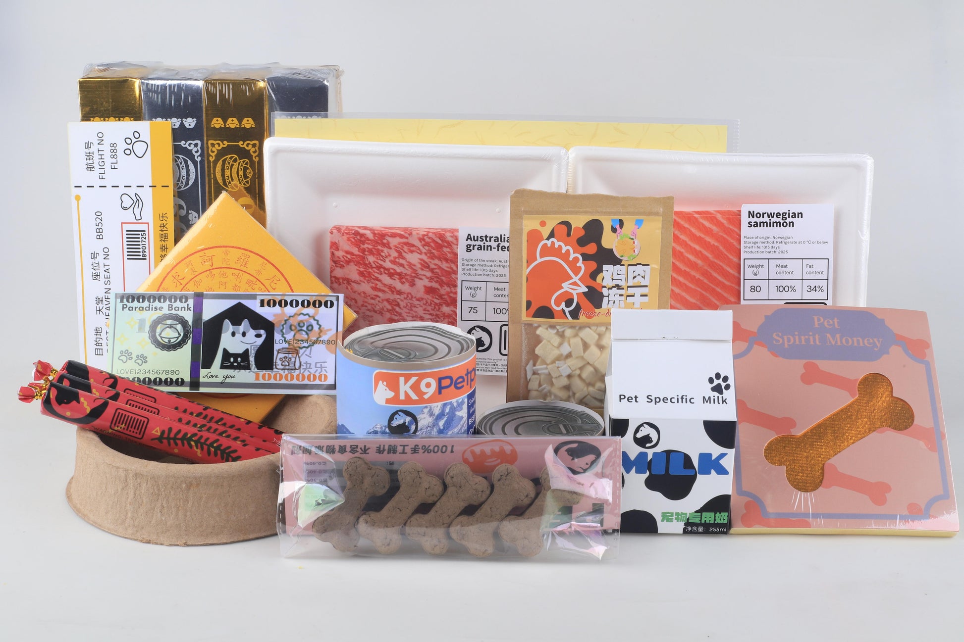 Pawlsle Trails Pet funeral supplies, pet paper money, pet commemorative paper burners Deluxe 15-piece set(Free toy balls)