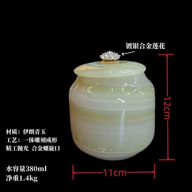 Pawlsle Trails Natural jade pet urn, pet funeral supplies, moisture-proof urn, light luxury marble urn, pet sealed jar