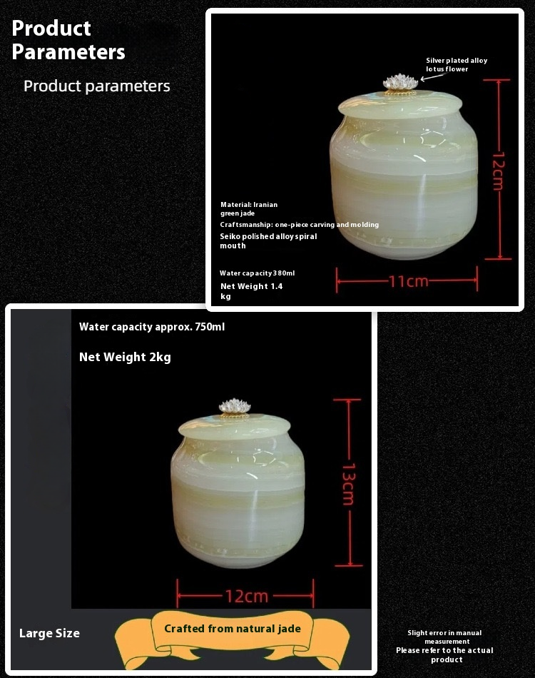 Pawlsle Trails Natural jade pet urn, pet funeral supplies, moisture-proof urn, light luxury marble urn, pet sealed jar