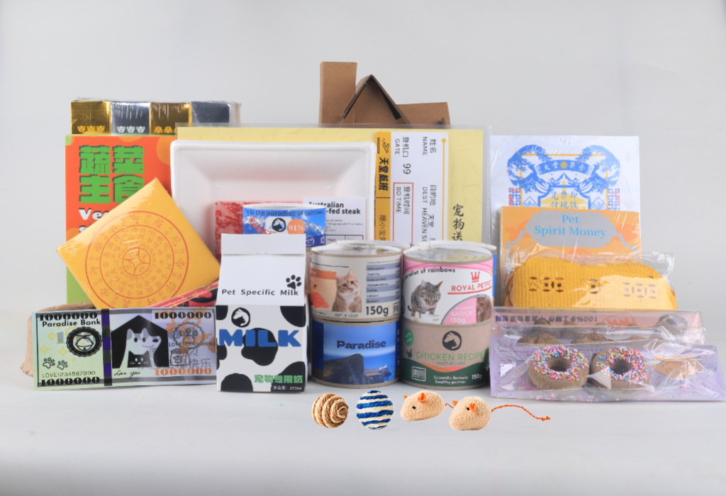 Pawlsle Trails Simulated pet memorial products, funeral products, simulated pet toys, paper money for burning on the seventh day of death Pet Luxury Upgrade 27-piece Package